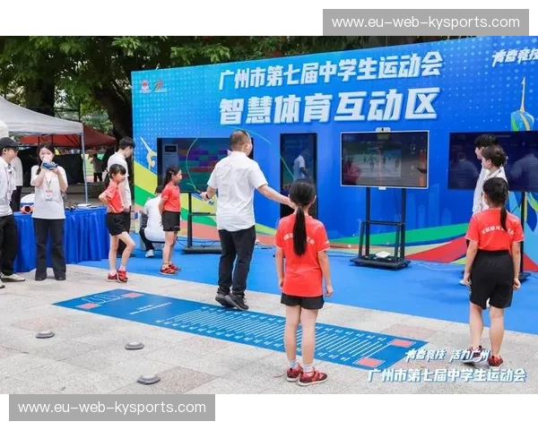 开云体育体育互动:打造极致运动娱乐平台的未来之路 开云体育体育互动:打造极致运动娱乐平台的未来之路